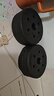 欧耐德（OUNAIDE） 哑铃男环保家用可调节壶铃运动健身锻炼器材杠铃亚铃可拆卸套装 【经典款】20斤一副/杠哑铃两用 实拍图
