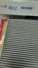 科德宝(micronAir)多效空调滤清器空调滤芯活性炭BL898(适用新福克斯12-18年/翼虎/福睿斯/林肯/沃尔沃V40) 实拍图