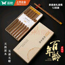 双枪百年龄鸡翅木筷子 家用高档防霉筷子防滑耐高温10＋2家庭礼盒 实拍图