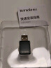 Tenda腾达USB无线网卡智能免驱AC650 台式机专用WiFi接收器5G双频网卡 笔记本电脑外置网卡WiFi发射器 实拍图