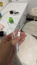 品胜苹果数据线PD快充30W充电线Type-C适用iPhone14promax/13/12手机iPad车载USB-C充电器线2米加长20W 实拍图