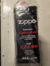 ZIPPO之宝 配件耗材 打火机煤油 小油套装 打火机油 小油*3 实拍图