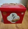 稻香村月饼礼盒豆沙枣泥蛋黄五仁多口味中秋节月饼送礼员工福利团购 姑苏雅月1220g 实拍图
