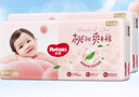 好奇（Huggies）铂金装小桃裤纸尿裤L120片(9-14kg)大号尿不湿【透爽散热】 实拍图