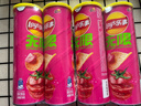 乐事（Lay's）无限薯片 鲜浓番茄味 104克*2罐 208克 休闲零食 膨化食品 实拍图