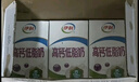 伊利高钙低脂牛奶 250ml*21盒 加25%钙早餐伴侣 礼盒装 实拍图