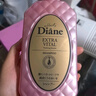 黛丝恩（Diane）致美头皮赋活洗发水摩洛坚果哥油滋润去屑洗发露450ml 实拍图