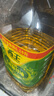 西王 食用油 玉米胚芽油6.18L 非转基因物理压榨 热门商品 实拍图