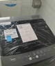 美的（Midea）波轮洗衣机全自动家用 MB90V33B 9公斤 一级能效节能 100%健康除螨 专利免清洗 宿舍租房 以旧换新 实拍图