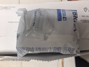 碧然德（BRITA） 家用滤水壶 净水壶滤芯 Maxtra 多效滤芯 6枚装 实拍图