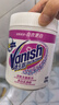 渍无踪（Vanish）漂白剂白色衣物漂白粉婴幼儿活氧彩漂粉洗衣神器去黄去污渍470g 实拍图