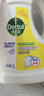 滴露（Dettol）衣物除菌液 消毒液 柠檬3L 99.9%杀菌除螨内衣儿童衣物可配洗衣液 实拍图