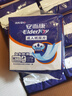 安而康（Elderjoy）加长防漏成人纸尿片58*22cmM96片隔尿垫尿不湿尿片老人附网裤 实拍图