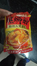 螺霸王螺蛳粉原味330g*10袋爆款礼盒特产酸辣粉柳州正宗螺狮粉年货送礼 实拍图