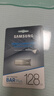 三星（SAMSUNG）128GB USB3.1 U盘 BAR 学习办公 金属高速优盘 车载U盘 读速400MB/s（Gen 1）香槟银 适用哨兵模式 实拍图