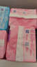 七度空间卫生巾优雅净爽网面日夜用便携加量姨妈巾组套批发 网面275mm*50片 实拍图