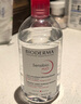 贝德玛（BIODERMA） 【双11】粉水舒妍舒缓洁肤液500ml卸妆水敏感肌可用温和无需水洗 实拍图