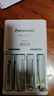 松下（Panasonic）7号七号充电电池4节三洋爱乐普技术适用于话筒相机玩具无充电器HHR-4MRC/4B 实拍图
