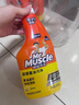 威猛先生（Mr Muscle）油污清洁剂650g+650g*3瓶替换装 厨房重油污净 厨房餐厅油烟净 实拍图