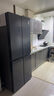 容声513proIDP净味双系统双循环十字双开四开门冰箱家用一级能效风冷无霜变频国家补贴BCD-513WD15FPA 实拍图
