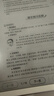 小猿学练机S2奇遇礼盒【补贴省500元】以学促练精准学练AI学习机学练机 20亿题库0蓝光墨水屏10.3''64G 实拍图