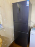美菱（MeiLing）离子净271升三门冰箱家用变频一级能效省电宽幅变温风冷无霜宿舍租房小户型BCD-271WP3CX国家补贴 实拍图