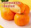 安井慕斯蛋奶橘子包350g*2 共20只 早餐儿童面点卡通甜包速冻半成品 实拍图