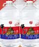 牛栏山二锅头 大桶装 泡酒 口粮酒 清香风格 62度 5L*4桶 整箱装 实拍图