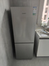 容声186L两门小冰箱小户型节能超薄冷藏冷冻两用保鲜出租屋宿舍迷你低噪音以旧换新BCD-186E10BNLAD 实拍图