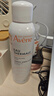 雅漾（Avene）舒泉调理喷雾150ML 定妆补水保湿 爽肤水化妆水 护肤中喷礼物 实拍图