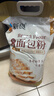 新良原味面包粉10斤装 高筋面粉 烘焙原料 手撕面包机用小麦粉 实拍图