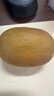 佳沛（zespri）新西兰  阳光金奇异果巨大果22粒原箱 单果重约144-175g 猕猴桃 实拍图