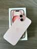 Apple/苹果 iPhone 15 (A3092) 128GB 粉色 支持移动联通电信5G 双卡双待手机 实拍图
