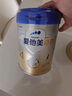 爱他美（Aptamil）新老国标随机 卓傲儿童奶粉配方调制乳粉(3-6岁)800g【优量DHA】  实拍图