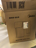 美的（Midea）小魔方pro电热水瓶电水瓶饮水机 烧水壶电热水壶316L 风冷保温恒温一体0塑料可拆国家补贴31FPro 实拍图