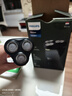 飞利浦（PHILIPS）电动剃须刀新一代旋风1系刮胡刀 风驰切剃3D浮动刀头 送老公 送男友 父亲生日礼物 实拍图