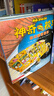 京东好书 神奇校车 图画书版3岁4岁5岁6岁 童书 儿童绘本 图画书  幼儿园 幼小衔接 小学生 科普启蒙 科学大爆炸 暑期阅读    暑假课外书 绘本过渡到文字 实拍图