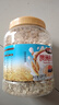 谷飘飘 澳洲燕麦片无蔗糖添加即食原味纯麦片健身代餐早餐冲饮食品 澳洲燕麦片4.2斤大正片2罐(口感软糯 容易冲泡) 实拍图