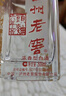 泸州老窖 六年窖头曲 浓香型白酒 52度500ml*6瓶 整箱装(赠送3个礼品袋) 实拍图