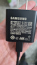 三星 Samsung 45W原装旅行充电器套装 适配三星S25+/S25Ultra/S24+/S24Ultra等手机 2025新版 黑色 实拍图
