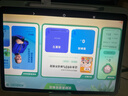 优学派AI护眼学习机E60 8+256G 13.2英寸巨屏 优学AI+DeepSeek双核大模型 英语双师一对一学生平板电脑 实拍图