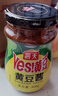 海天 黄豆酱 800g 非转基因黄豆 优选黄豆 酱香浓郁 下饭烹调炒菜  实拍图