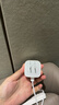 Apple/苹果【新品】40W USB-C充电器 type-c充电器苹果手机充电器手机快充头 苹果17手机充电器 实拍图