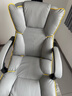 锦汐电脑椅办公椅子电竞椅家用人体工学椅老板椅主播靠背椅皮革转椅 灰色+4级杆+乳胶【二代升级】 实拍图