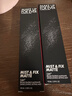 玫珂菲（MAKE UP FOR EVER）锁妆控油不脱妆定妆喷雾100ml效期至26/5 生日礼物送女友 实拍图