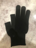 户外骑行快递外卖专用防滑手套露二指耐磨可触屏男女通用 黑色【1双】 实拍图