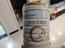 合生元（BIOSTIME）派星学龄前儿童奶粉 自护力4段(3岁或以上)DHA  800g 乳桥蛋白 实拍图