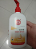 大宝SOD蜜300ml 三支装乳液面霜补水保湿润肤男女士面部护肤品身体乳 实拍图