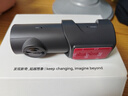 盯盯拍行车记录仪MINI3S 4K版 超高清影像360°旋转镜头 5GWiFi 超级电容 实拍图