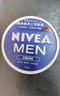 妮维雅（NIVEA）男士【清爽不油腻】清爽润肤霜双支套装75ml*2 干皮保湿面霜 实拍图